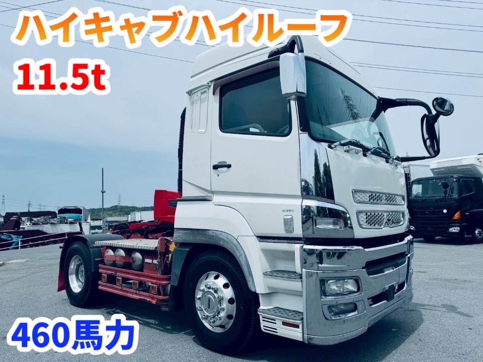 ハイキャブ460馬力★11.5tトラクターヘッド★アルミホイール拍卖