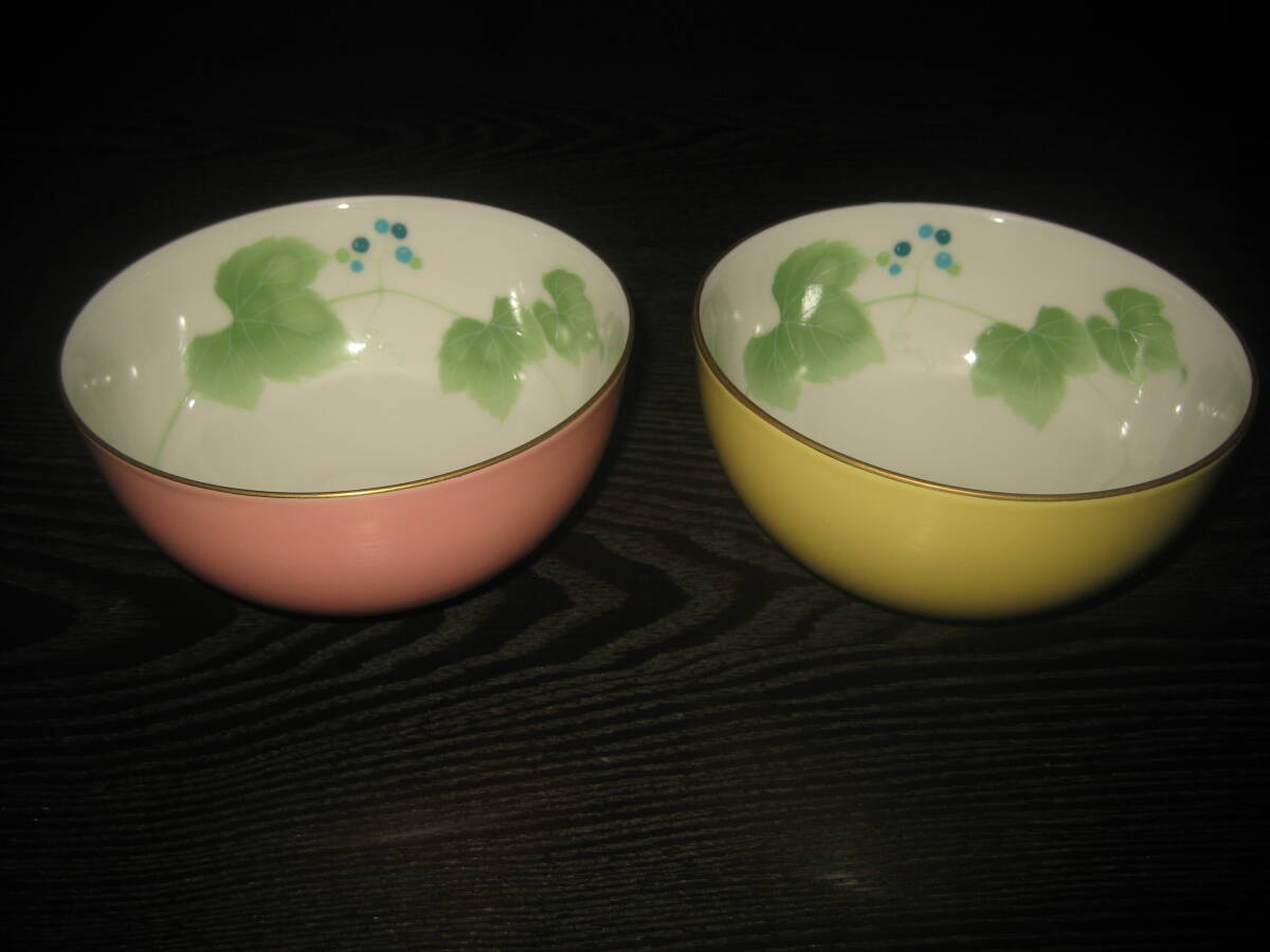 香蘭社 野ぶどう ペア どんぶり ピンク ・ 黄 山帰来 葡萄 丼 麺丼 ボウル 仲秋拍卖