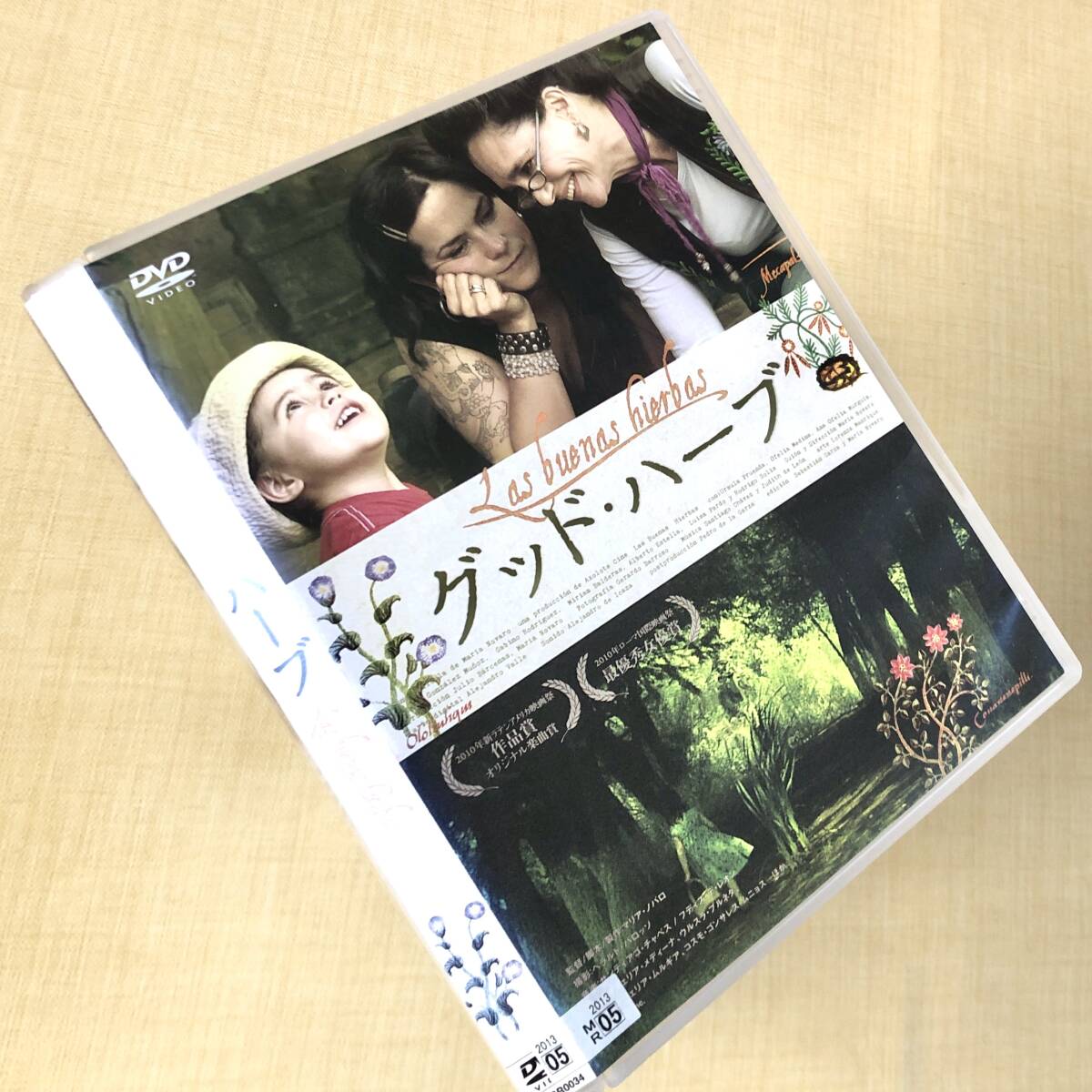 グッド・ハーブ DVDレンタル落ち拍卖