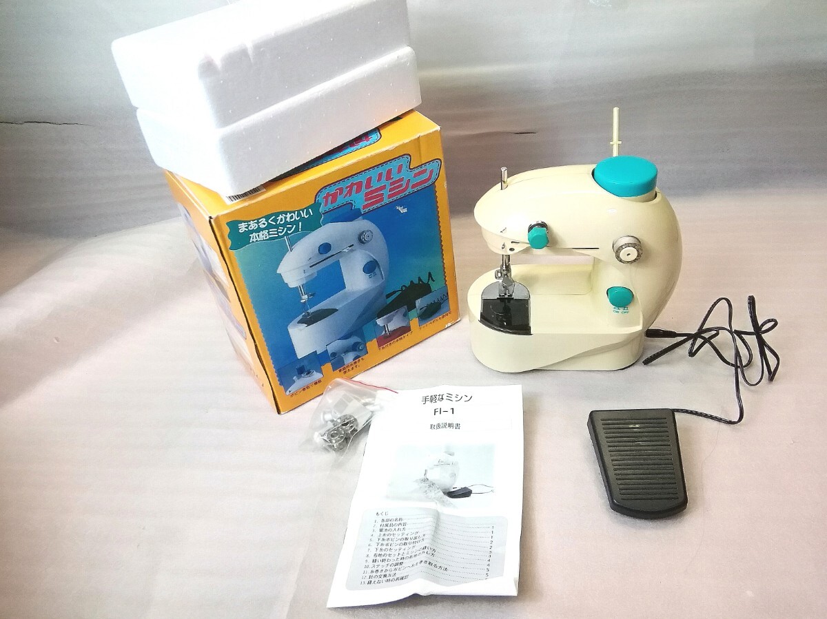 ミシン かわいいミシン 電池式 ハンディミシン ミニミシン コンパクトミシン ファイン 針の上下のみ確認。中古拍卖