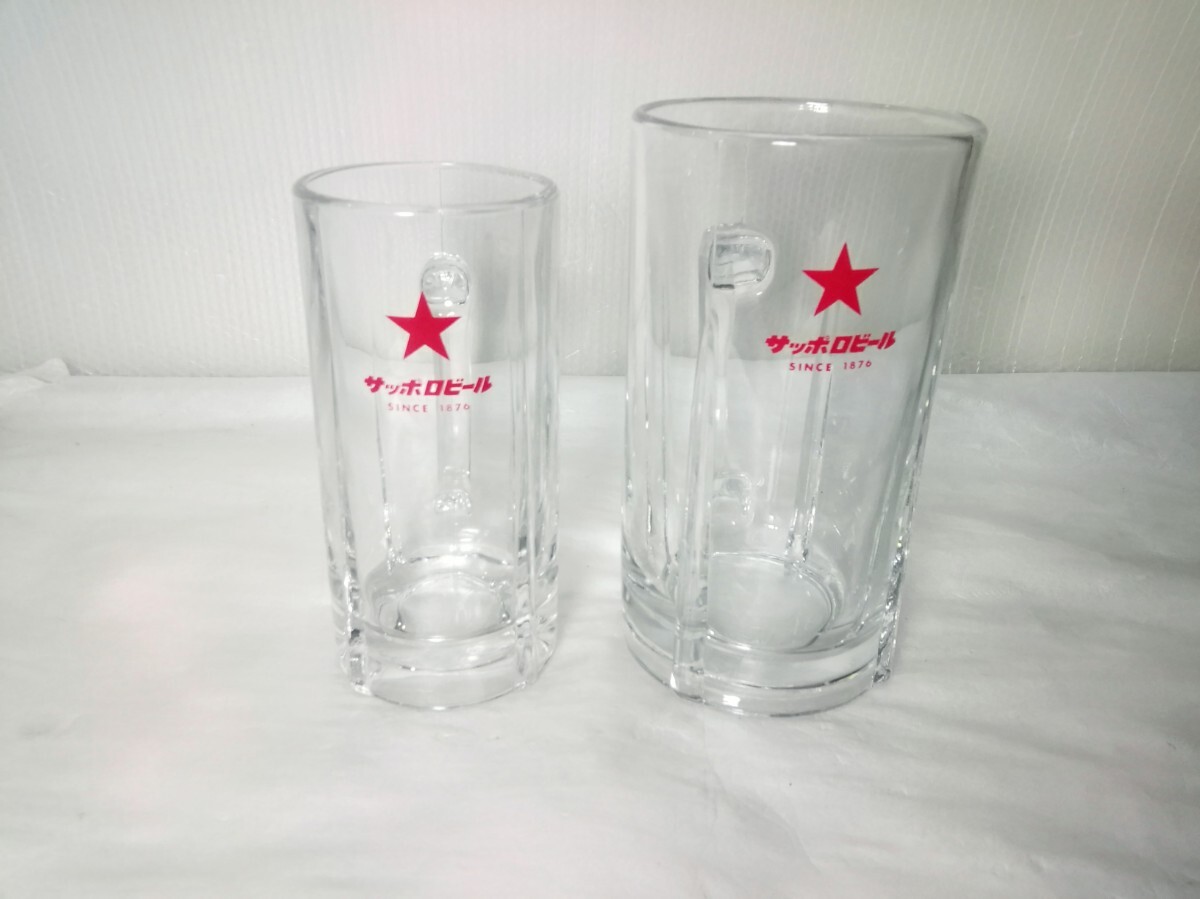 SAPPOLO サッポロビールジョッキ 特大ジョッキ 中ジョッキ 赤ラベル ビアジョッキ アルコールグラス 中古 ②拍卖
