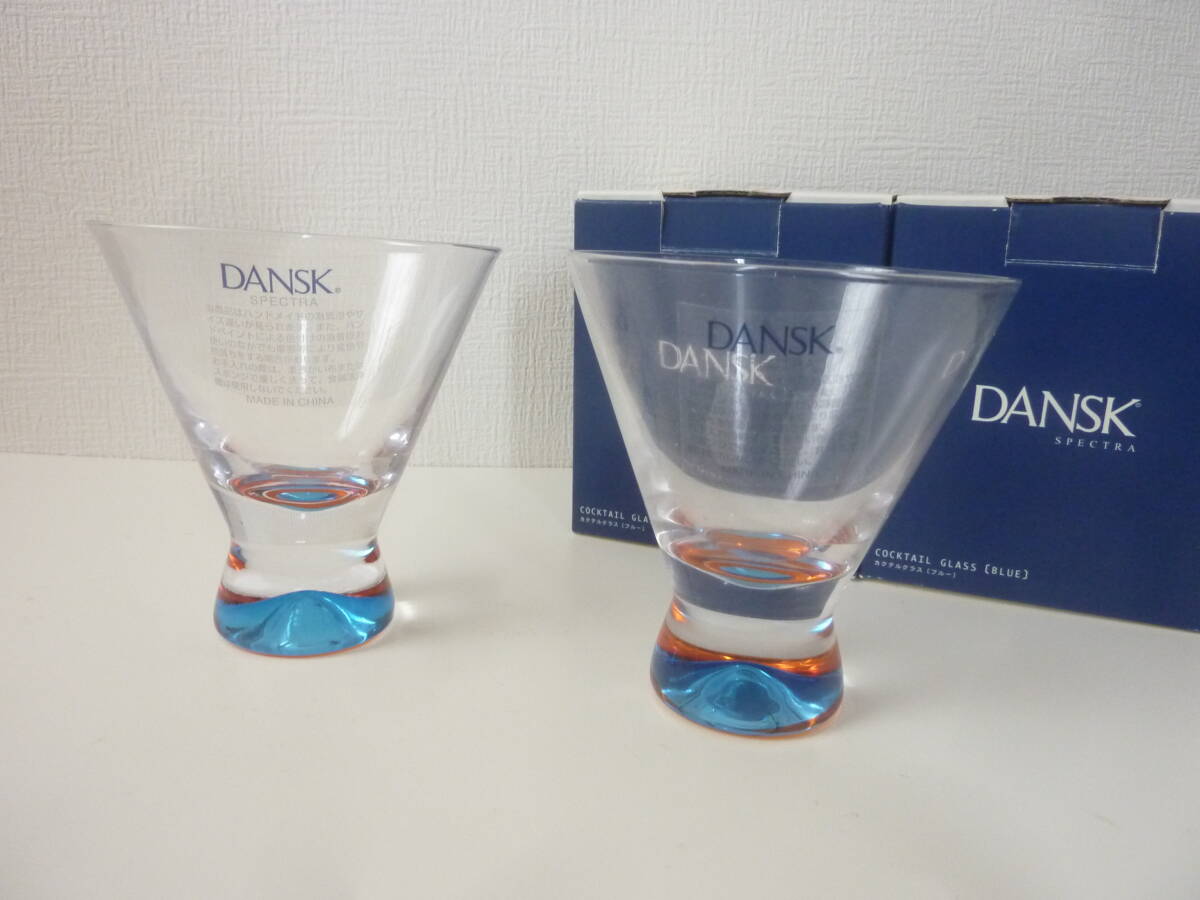 DANSK ダンスク スペクトラ カクテルグラス ブルー 2客拍卖