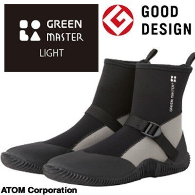 アトム 2622 グリーンマスター ライト グレー L 26.0~27.0cm ブーツ フットウェア 長靴 ガーデニング 農作業 フェス 釣り フィッシング拍卖