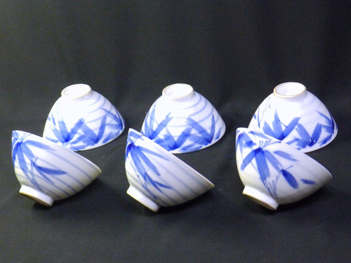 h◆314 有田焼 染付 笹文 竹文 飯碗 茶碗 6客揃 和食器 骨董 アンティーク/60拍卖