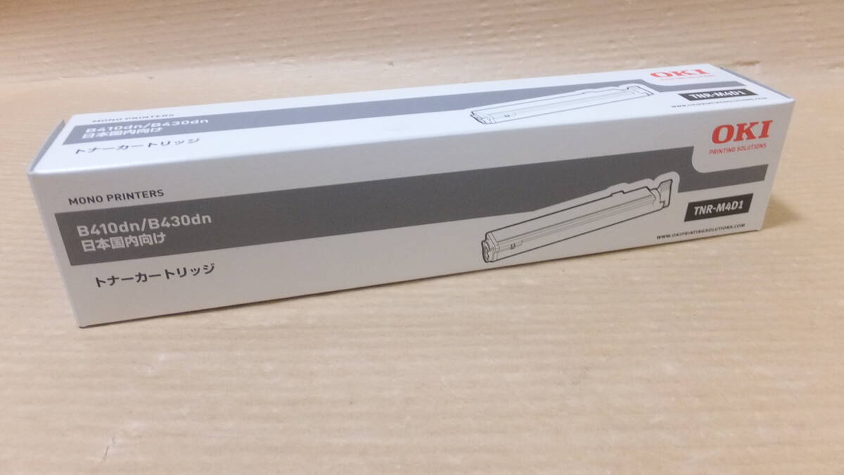 ★超格安!!OKI 純正トナーカートリッジ TNR-M4D1 未使用品 ★拍卖