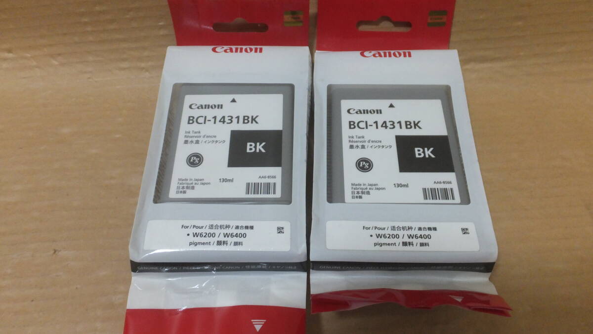 ★超格安!!Canon純正インクタンク BCI-1431BK 2本セット ① 未開封・未使用品 ★拍卖