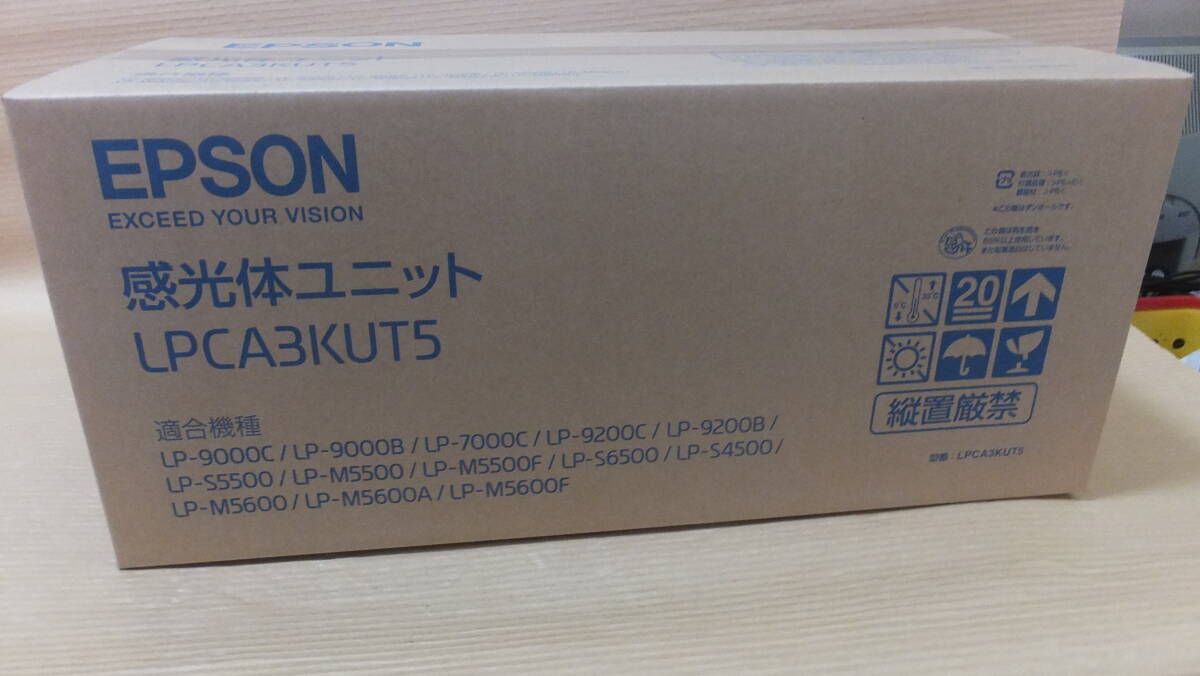 ★超格安!!EPSON 感光体ユニット LPCA3KUT5 未使用・未開封品 ★拍卖