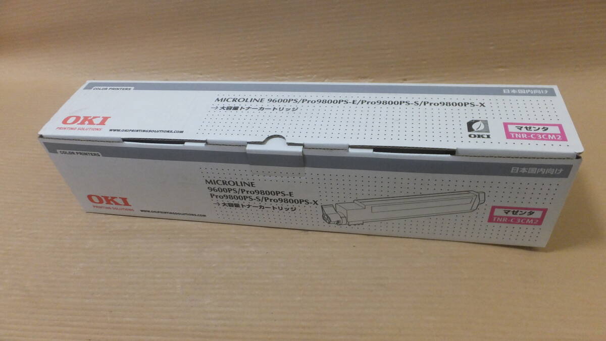 ★超格安!!OKI 純正トナーカートリッジ TNR-C3CM2 未使用・未開封品 ★ 拍卖