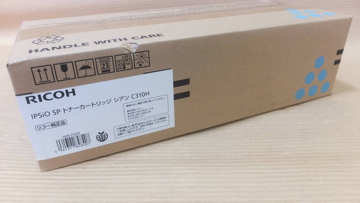 ★超格安!!RICOH純正トナーカートリッジ シアン C310H 未使用・未開封品 ★拍卖