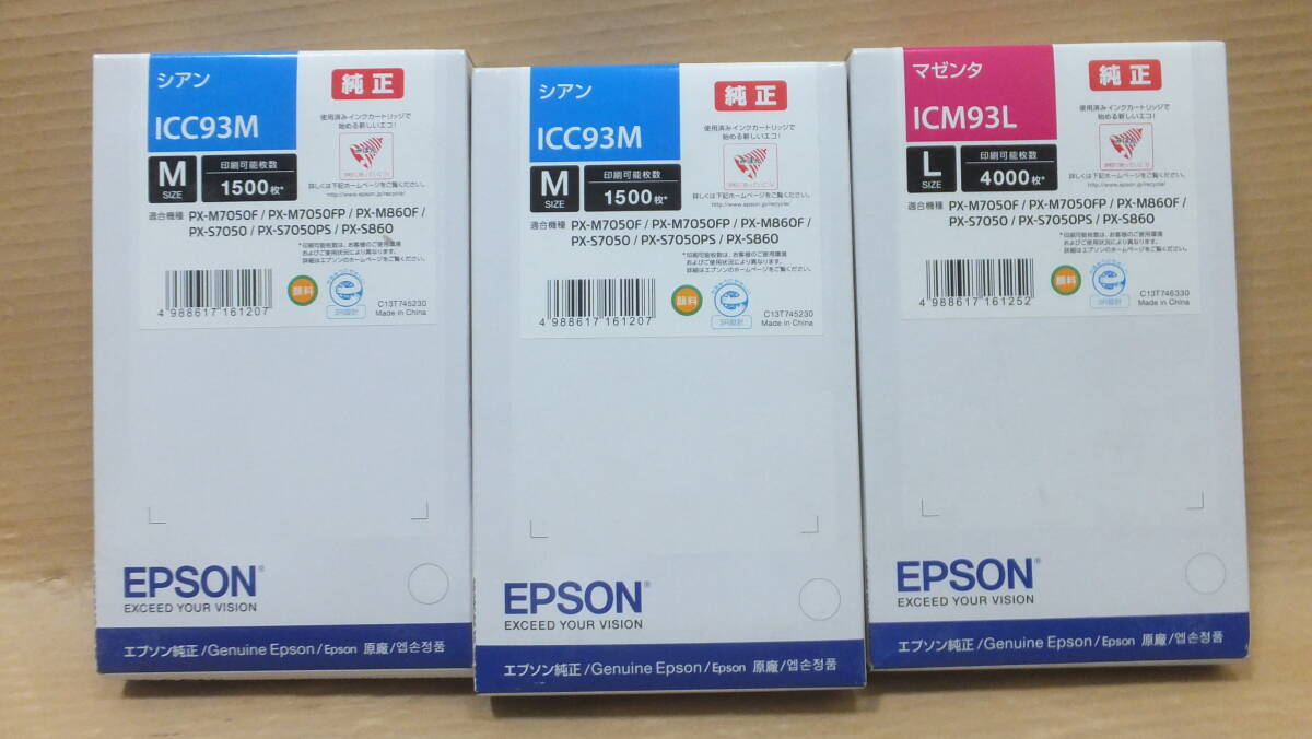 ★超格安!!EPSON 純正インクカートリッジ ICC93M×2+ICM93L 3本組 未使用・未開封品 ★拍卖