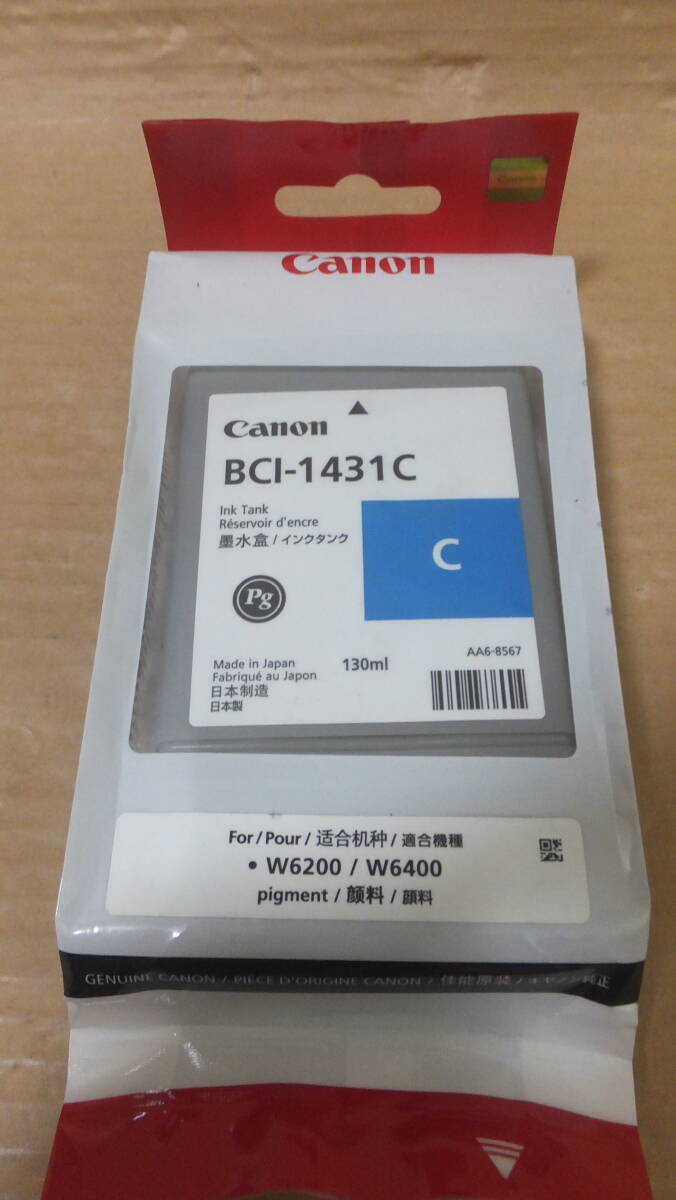 ★超格安!!Canon純正インクタンク BCI-1431C 未開封・未使用品 ★拍卖