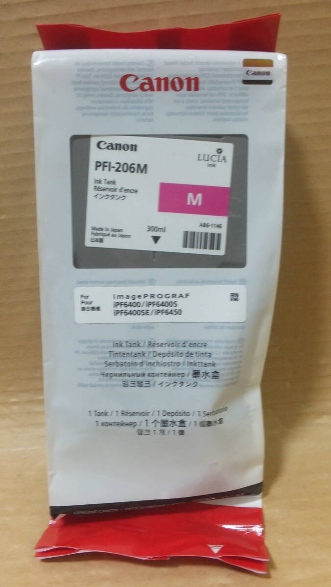 ★超格安!!Canon 純正インクタンク PFI-206M 未開封・未使用品 ★拍卖