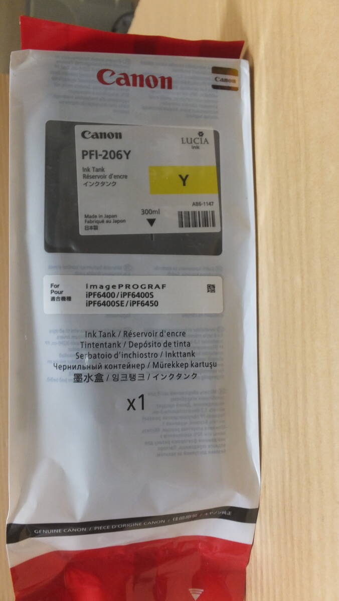 ★超格安!!Canon 純正インクタンク PFI-206Y 未開封・未使用品 ★拍卖