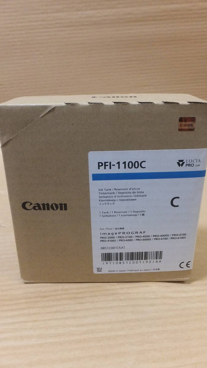 ★超格安!!Canon 純正インクタンク PFI-1100C 未開封・未使用品 ★拍卖