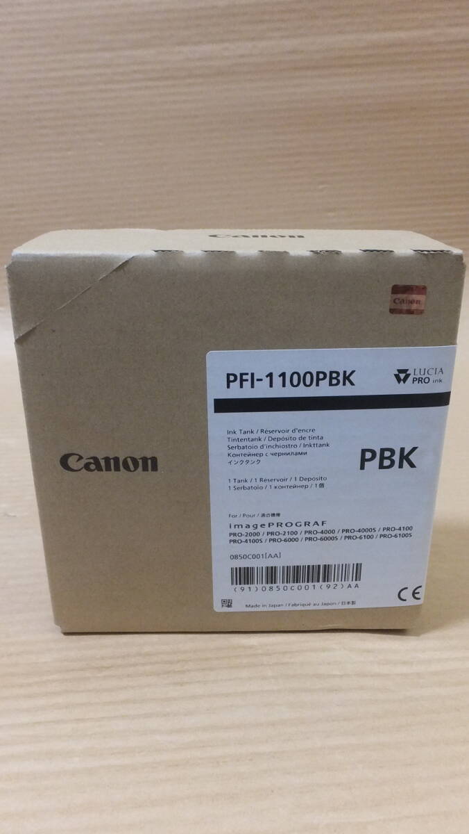 ★超格安!!Canon 純正インクタンク PFI-1100PBK 未開封・未使用品 ★拍卖