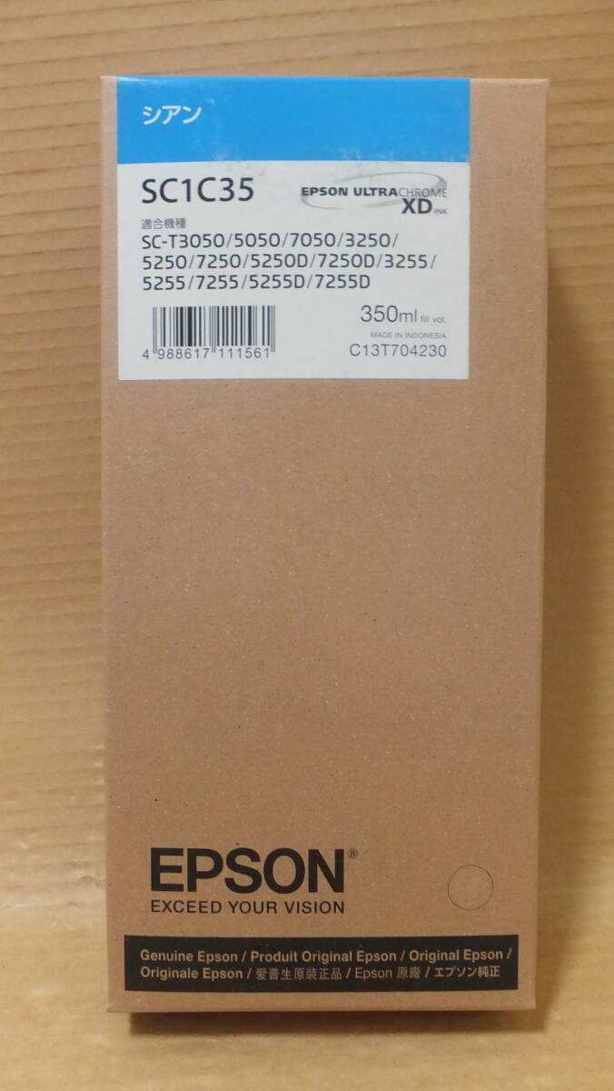 ★超格安!!EPSON 純正インクカートリッジ SC1C35 未使用・未開封品 ★拍卖