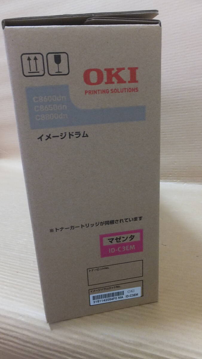 ★超格安!!OKI 純正イメージドラム ID-C3EM マゼンダ 未使用・未開封品 ★拍卖