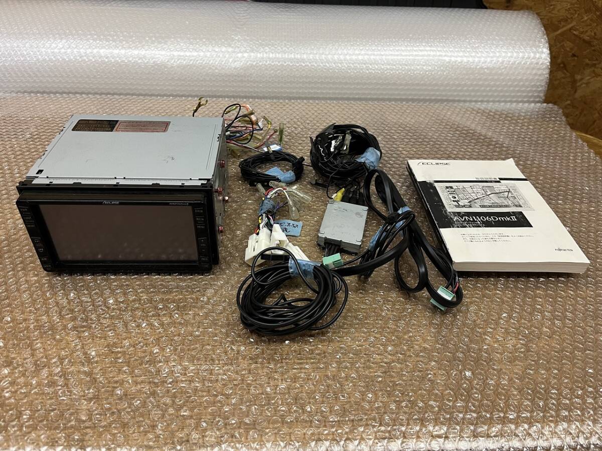 ECLIPSE イクリプス DVDナビ AVN1106DmkⅡ  135001-59300141 トヨタ・ダイハツ用配線付き拍卖
