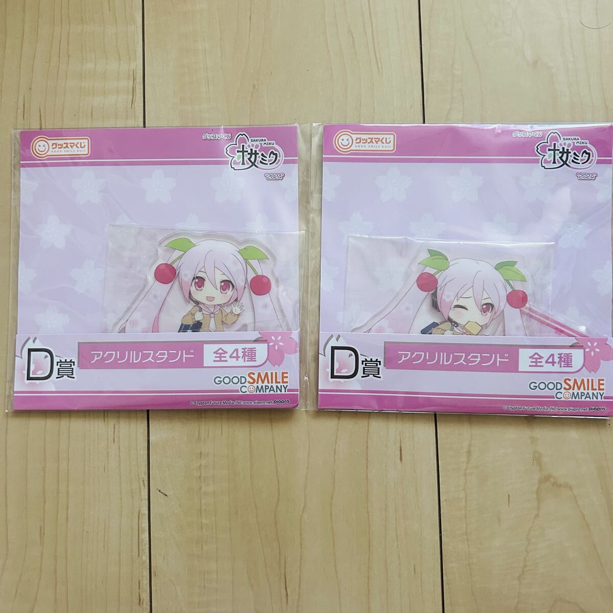 未使用 桜ミク 2024 アクリルスタンド グッスマくじ 初音ミク拍卖