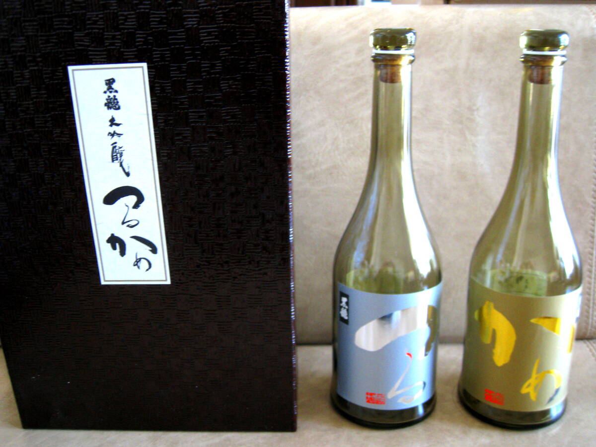 空瓶  黒龍大吟醸 つるかめ2本セット 720ml  福井県 化粧箱 あきびん拍卖
