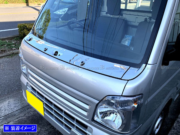 スーパーキャリイ DA16T メッキ ワイパー ベース カバー フロント ボンネット ガーニッシュ キャリィ キャリー FRO-ETC-BIG-066拍卖