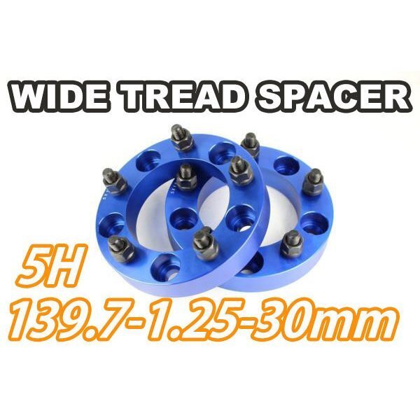 ジムニー ワイドトレッドスペーサー 2枚 PCD139.7 30mm 青 JA11 JA22 JB23W JB33 JB43 SJ30 JB64W JB74W ワイトレ拍卖