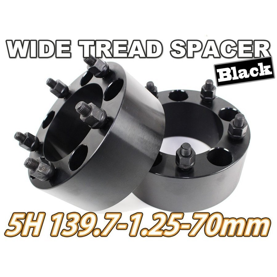 ジムニー ワイドトレッドスペーサー 2枚 PCD139.7 70mm 黒 JA11 JA22 JB23W JB33 JB43 SJ30 JB64W JB74W ワイトレ拍卖