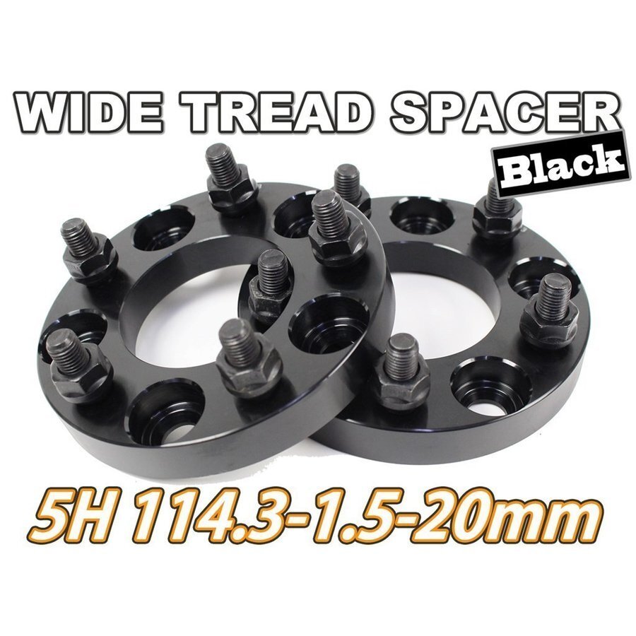 ワイドトレッドスペーサー 5H 2枚組 PCD114.3-1.5 20mm 黒拍卖