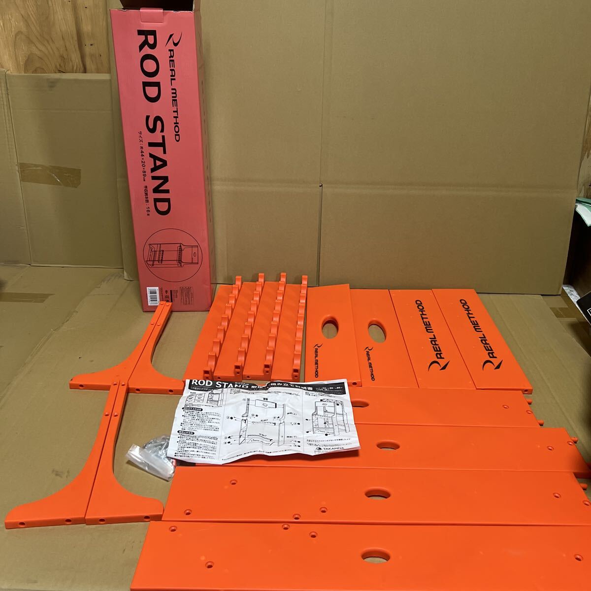 “REAL METHOD ROD STAND”ロッドスタンド 508拍卖
