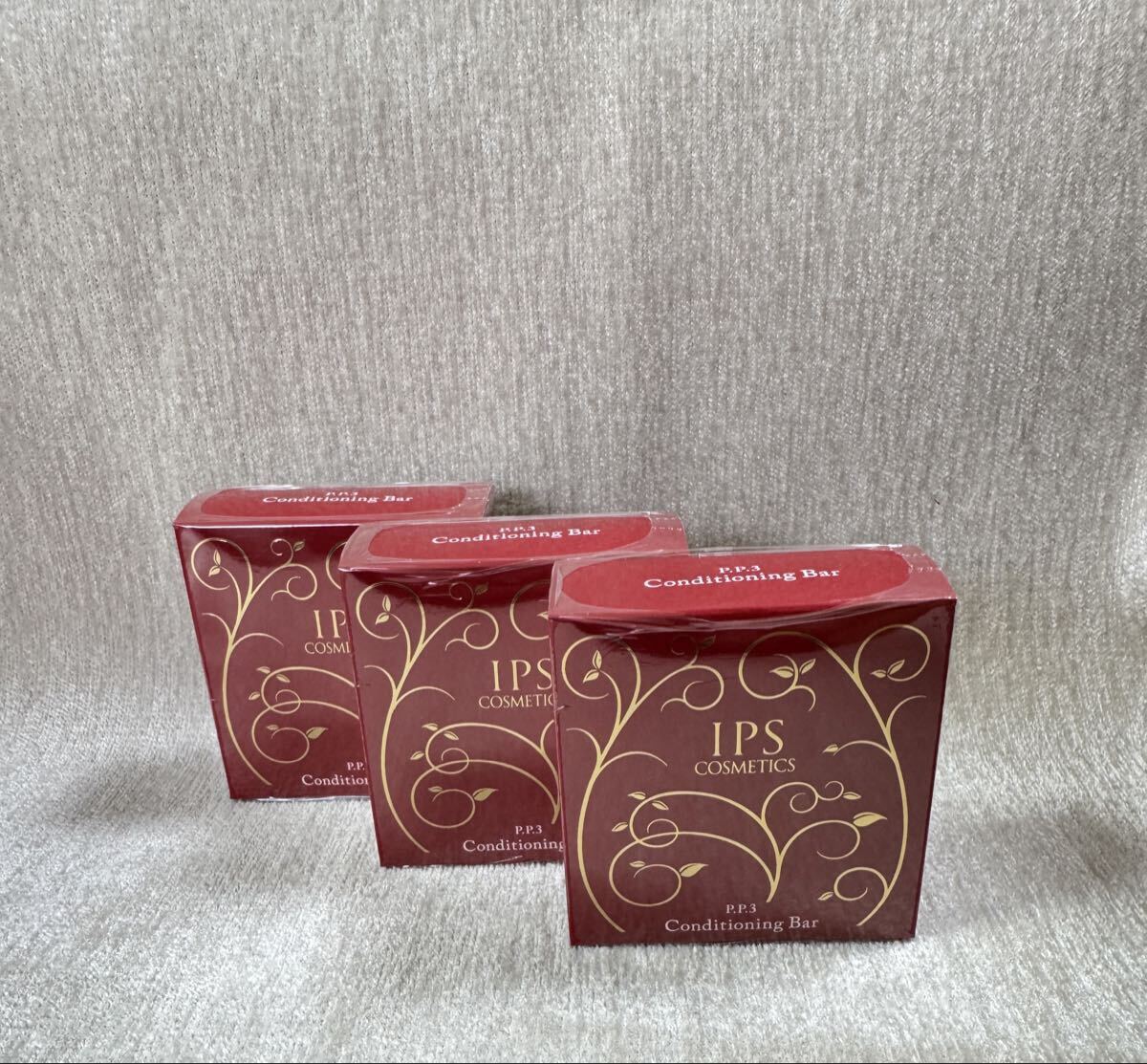 IPSコスメティックス石鹸3個拍卖