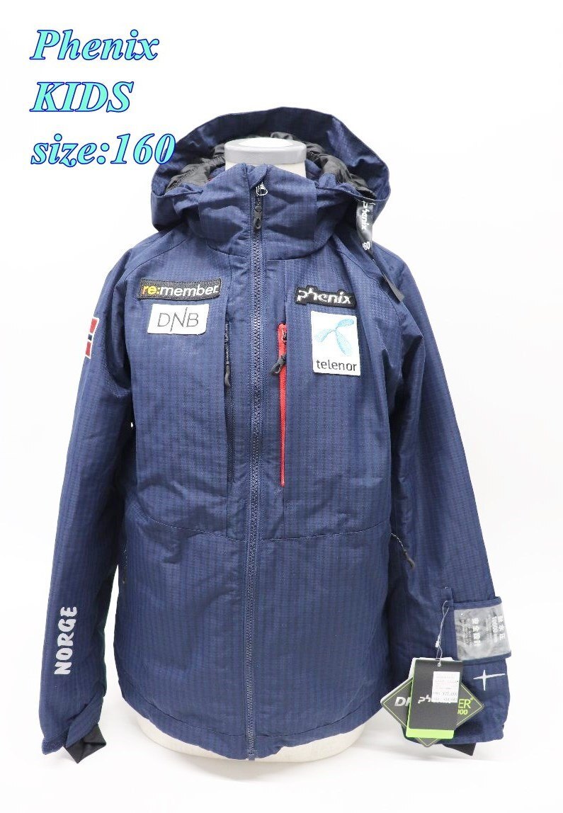 Phenix フェニックス ジュニア スキージャケット サイズ160 ネイビー PS7G22P80 スポーツ キッズ R2508-060拍卖