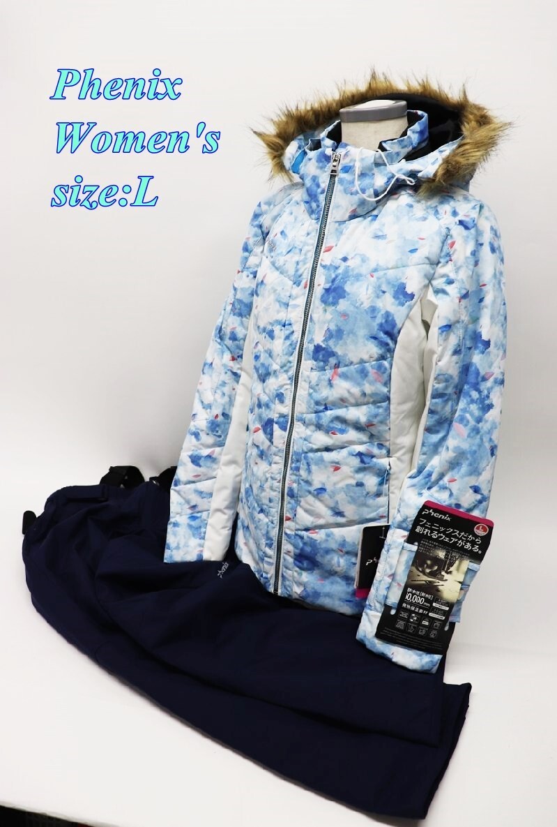 Phenix フェニックス レディース スキージャケット&パンツ セットアップ L ブルー PS8822P61 スポーツ R2508-181拍卖