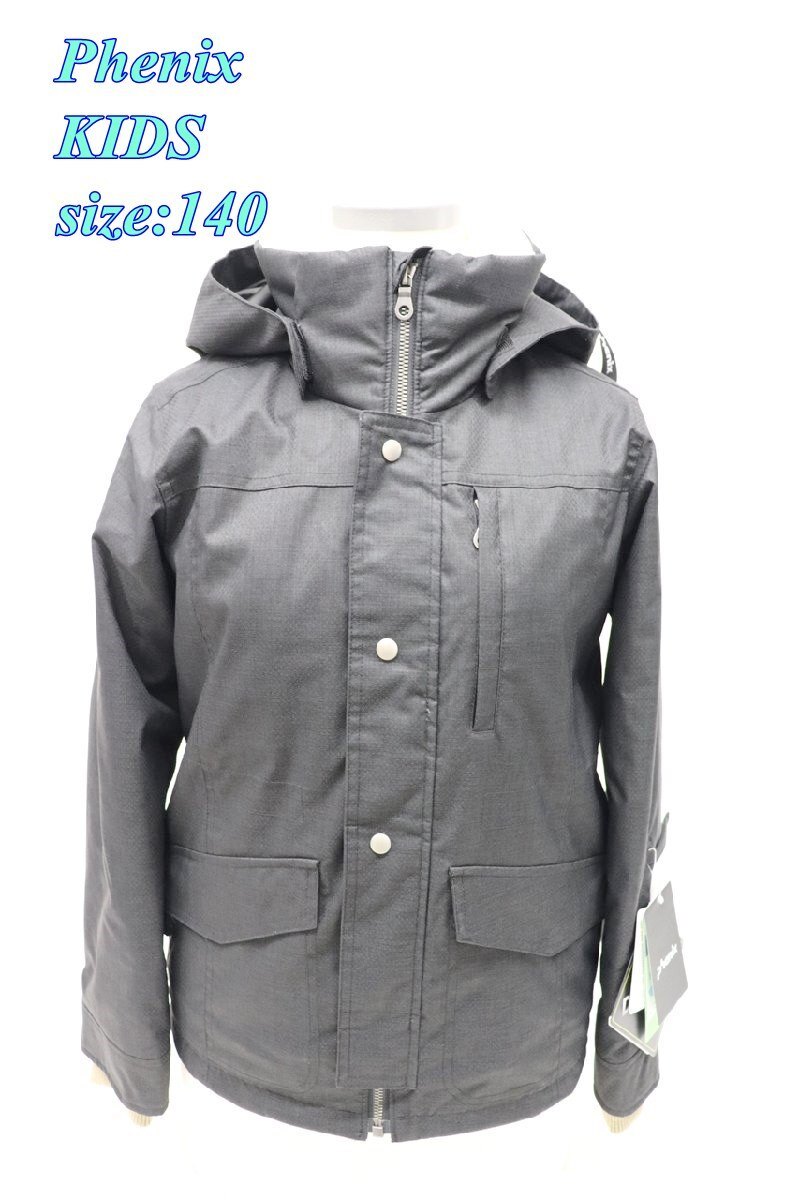 Phenix フェニックス ジュニア スキージャケット サイズ140 ブラック PS5G20T84 スポーツ キッズ R2508-178拍卖