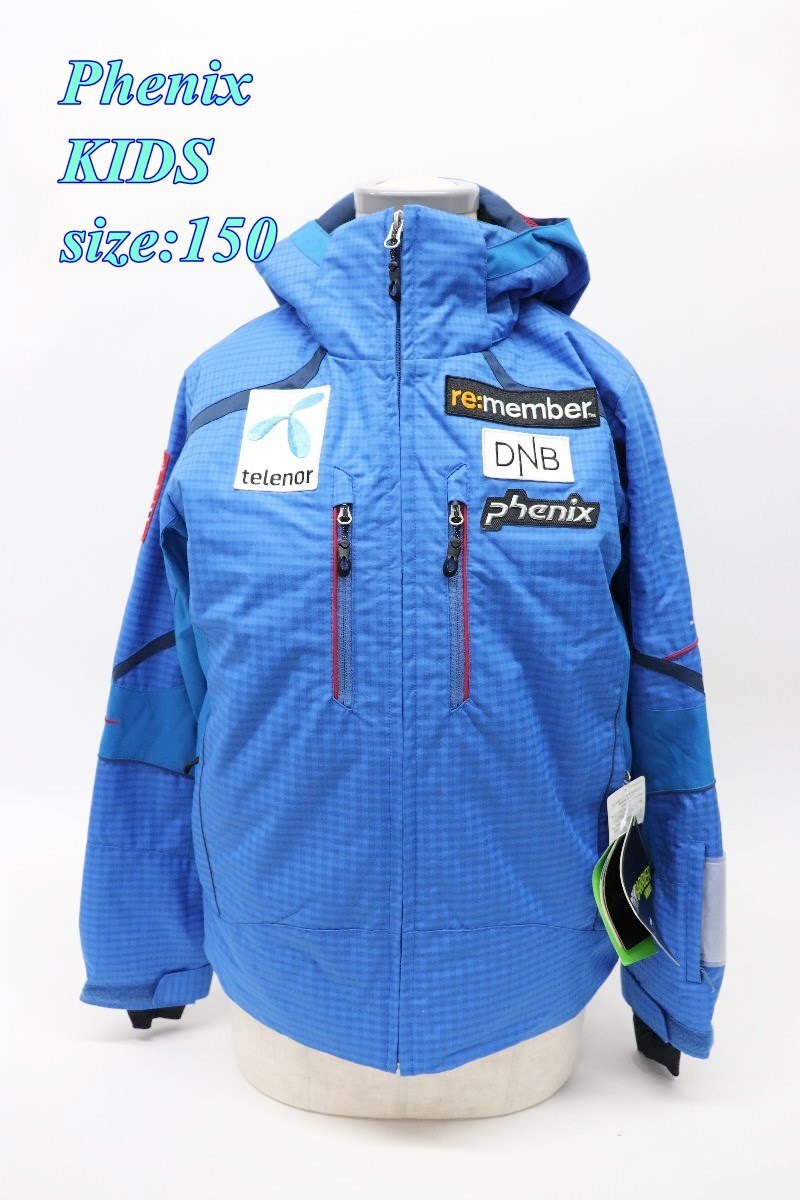 Phenix フェニックス ジュニア スキージャケット サイズ150 ブルー PF6G20T00 スポーツ キッズ R2508-059拍卖
