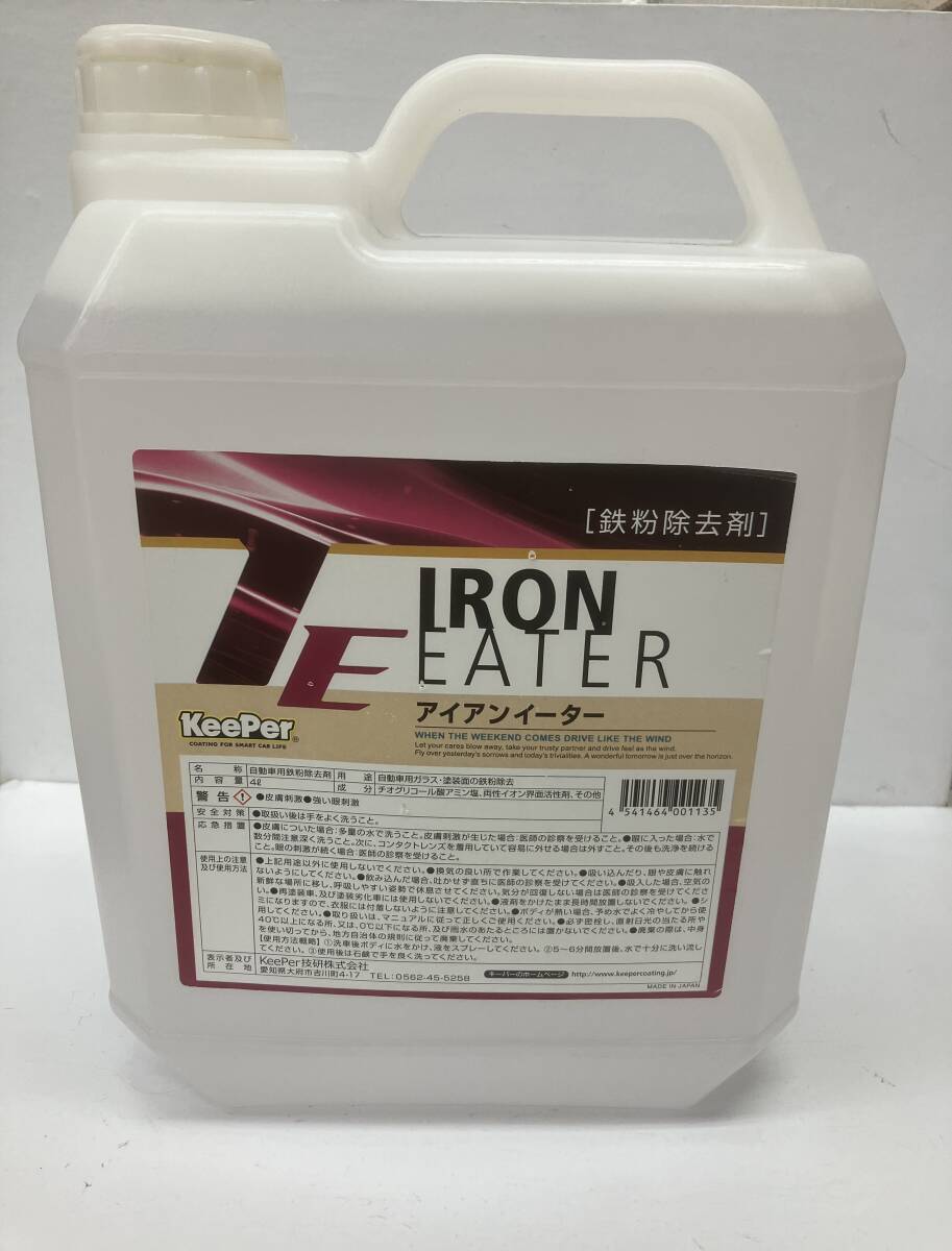 2025-YO2-TCD11E183-020★KeePer 鉄粉除去剤 アイアンイーター4L【容器破損】★拍卖
