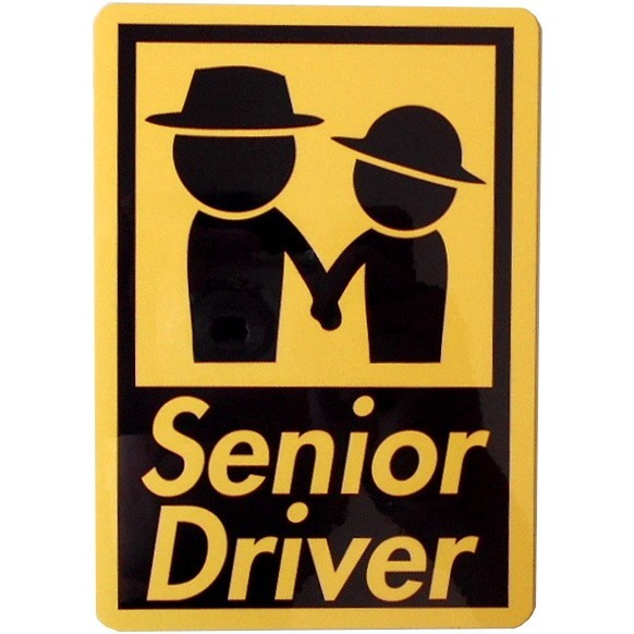 カーマグネット Senior Driver 角丸長方形 (シルバーマーク 高齢者マーク シニア)拍卖