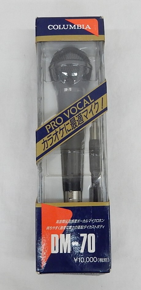 【未使用/未開封品】★COLUMBIA DM-70 ダイナミックマイクロホン 日本コロムビア拍卖