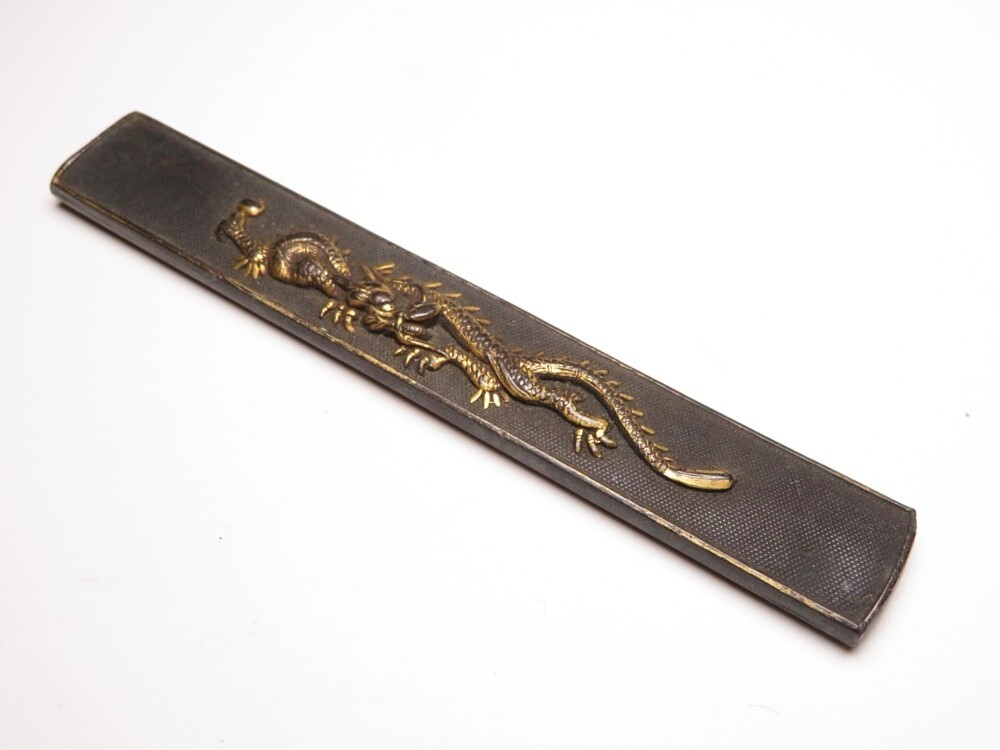 【11143】刀装具 江戸~明治 赤銅地 龍 象嵌 小柄(初品・買取品)拍卖