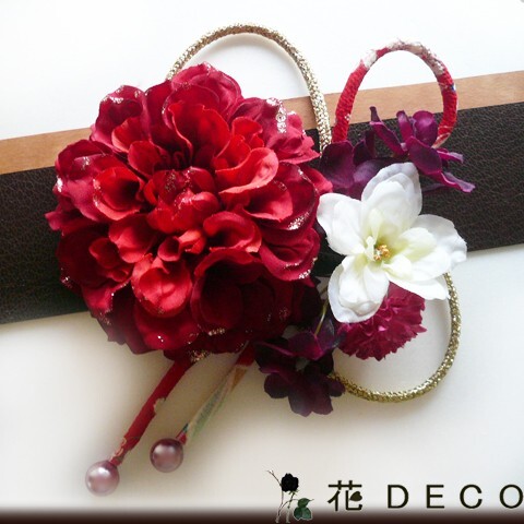 髪飾り 成人式 花 ラメダリアrとデルフィ他紐付 赤 簪 振袖 結婚式 浴衣 卒業式 袴 着物(3)拍卖