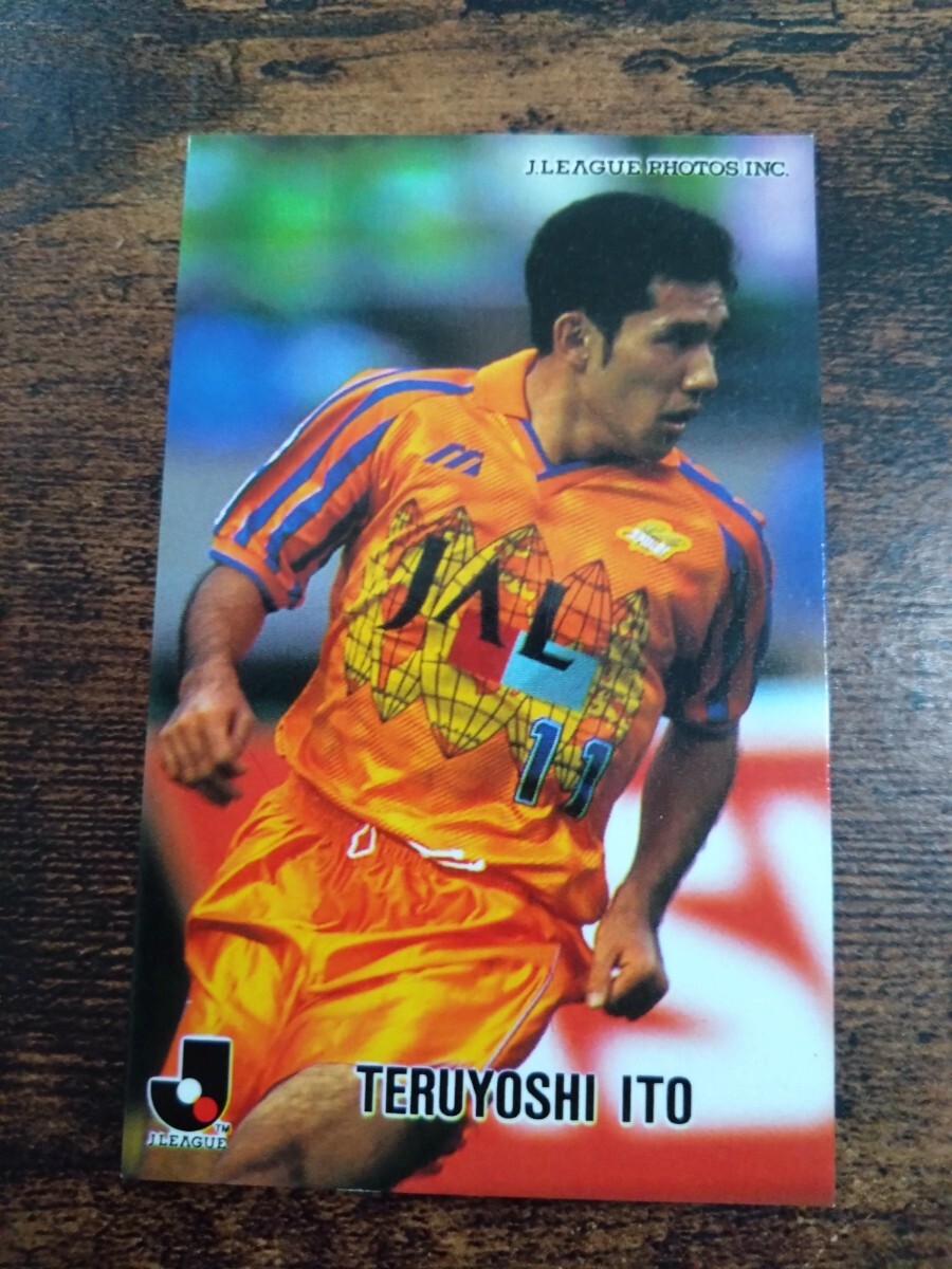 カルビー Jリーグチップス カード 1996 No.66 伊東輝悦 清水エスパルス拍卖