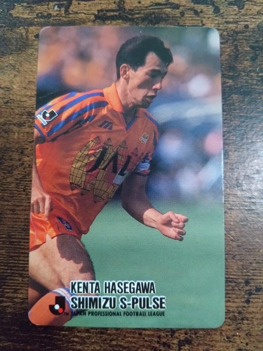 カルビー Jリーグチップス カード 1993 No.370 長谷川健太 清水エスパルス拍卖