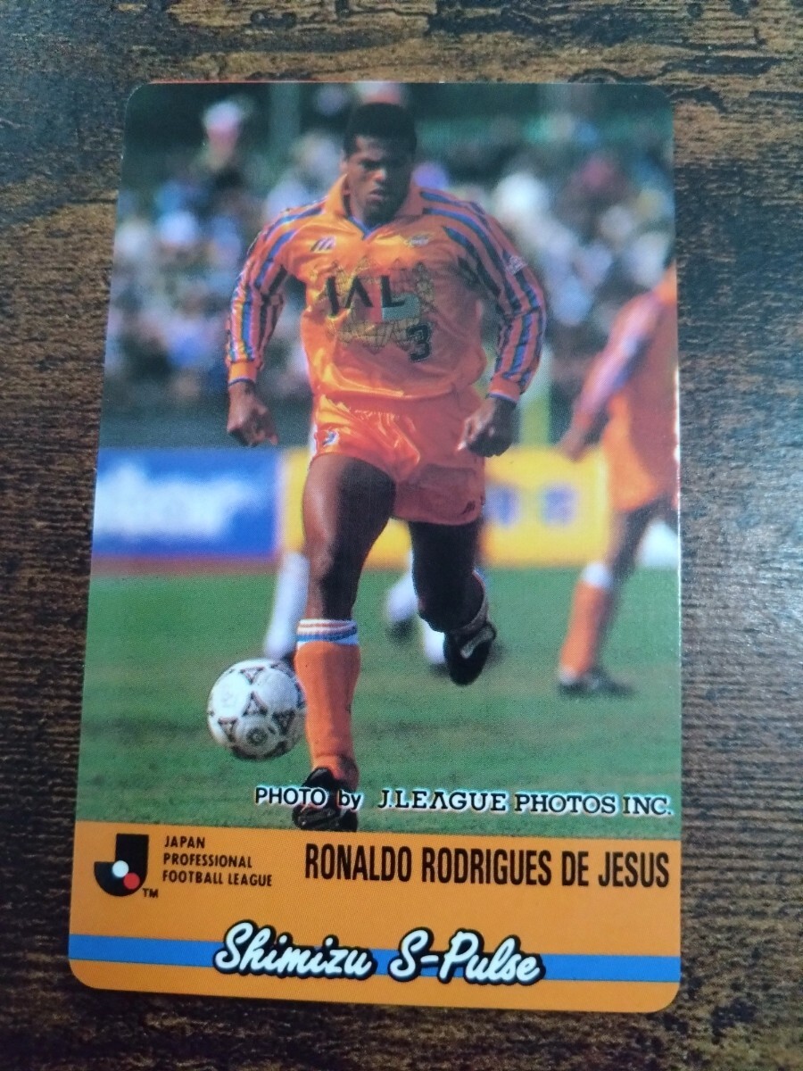 カルビー Jリーグチップス カード 1994 No.141 ロナウド 清水エスパルス拍卖