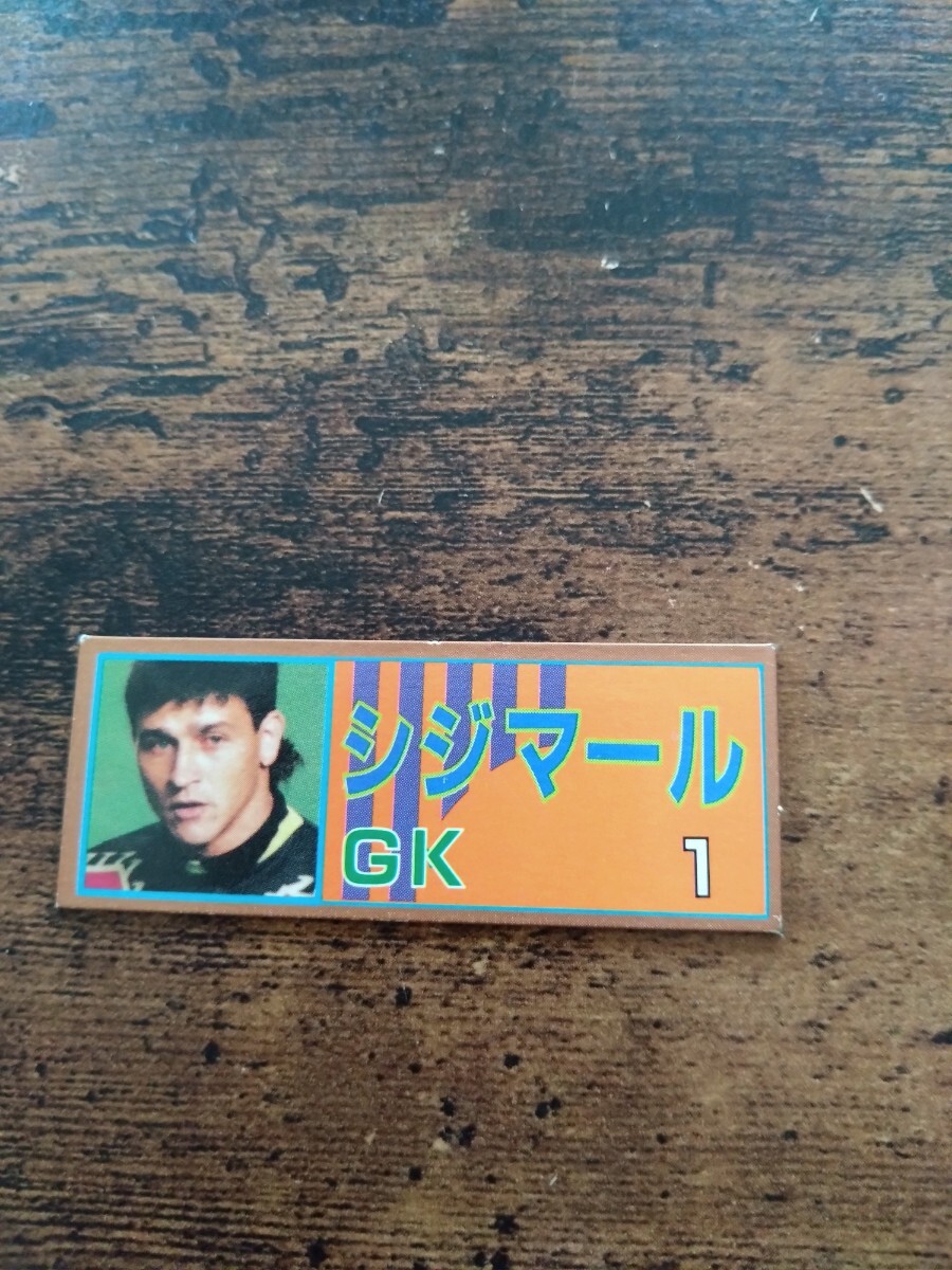 Jリーグ マグネット レトロ シジマール 清水エスパルス拍卖