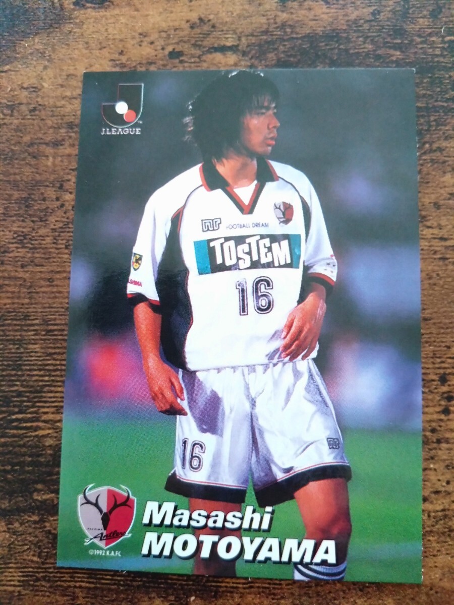 カルビー Jリーグチップス カード 2001 No.008 本山雅志 鹿島アントラーズ拍卖