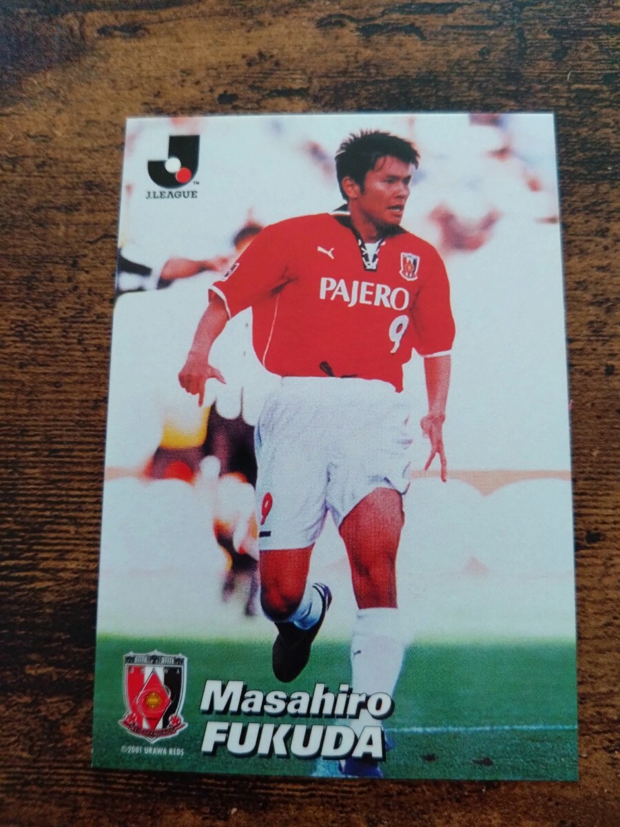 カルビー Jリーグチップス カード 2001 No.012 福田正博 浦和レッズ拍卖