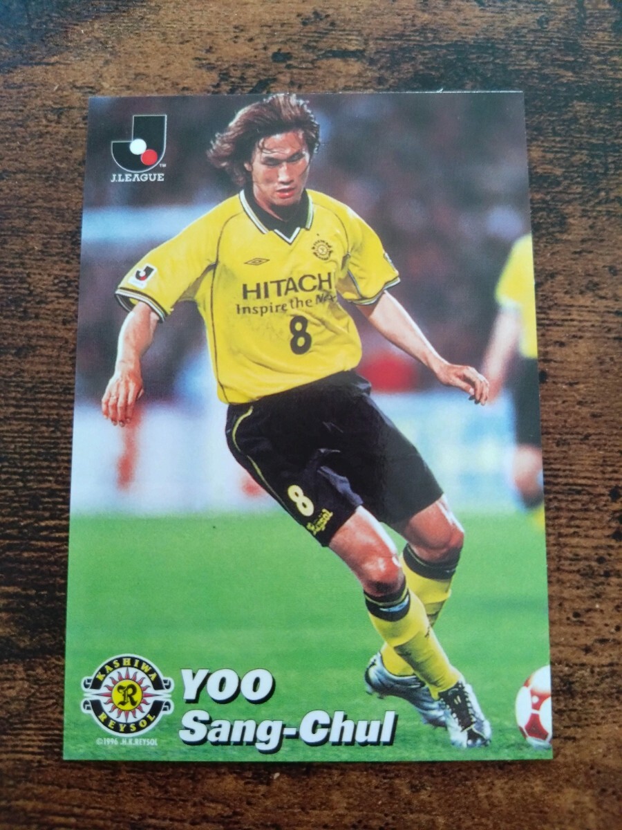 カルビー Jリーグチップス カード 2001 No.022 ユサンチョル 柏レイソル拍卖