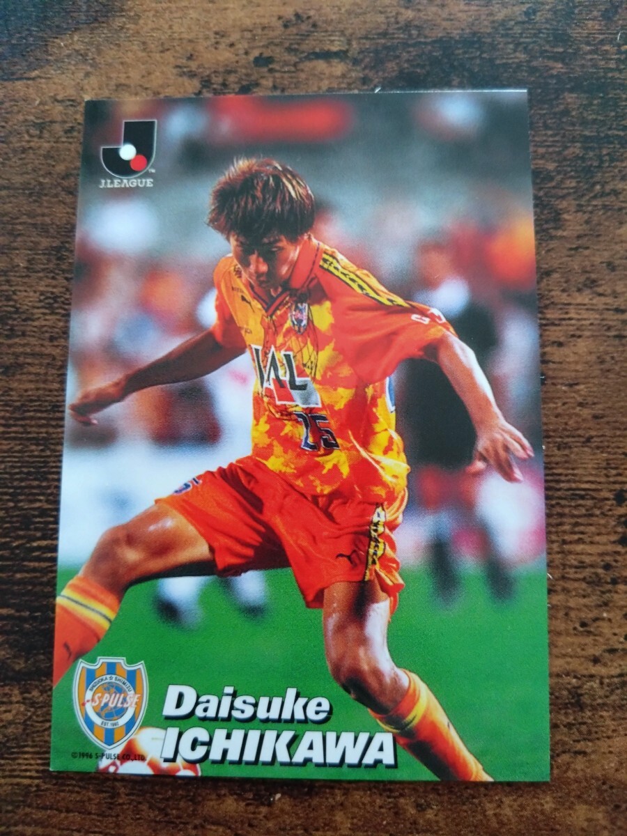 カルビー Jリーグチップス カード 2001 No.040 市川大祐 清水エスパルス拍卖