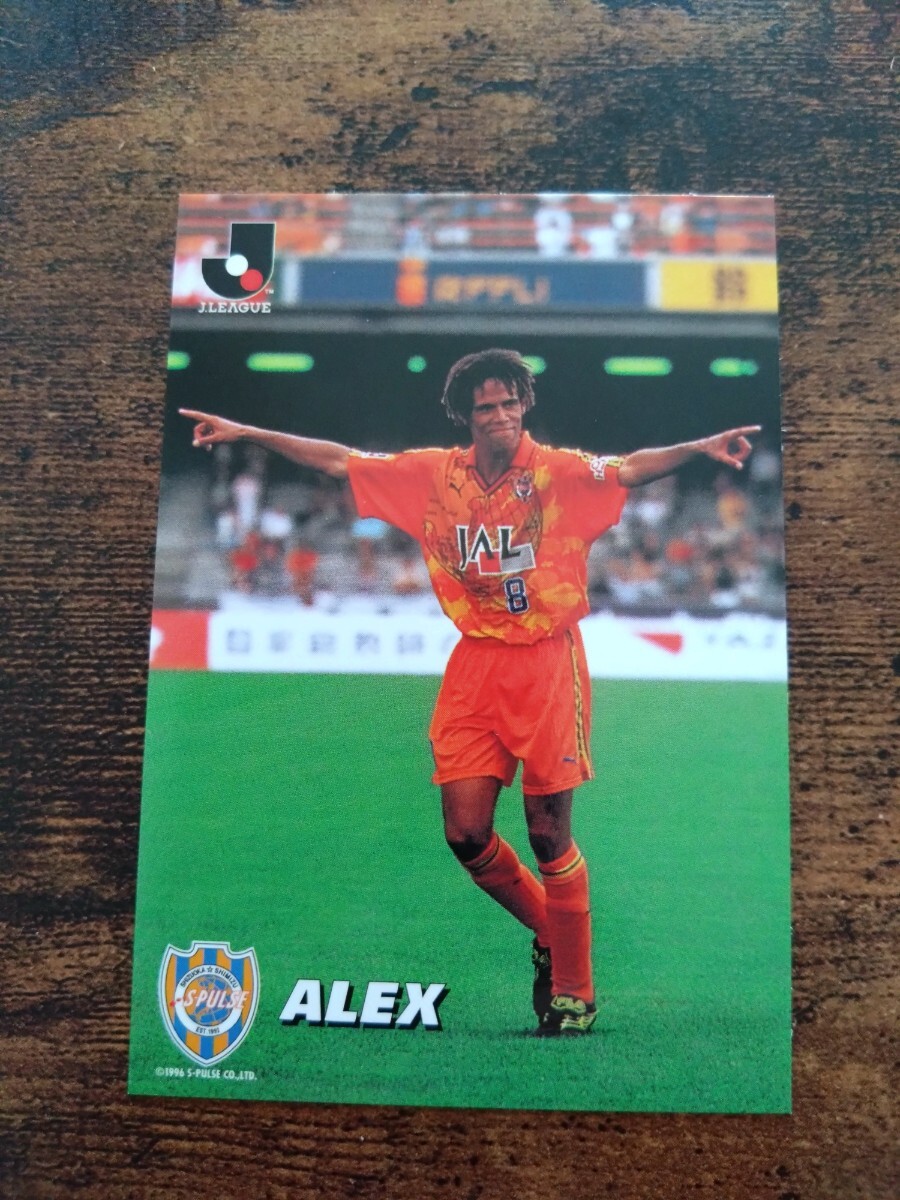 カルビー Jリーグチップス カード 2001 No.041 アレックス 清水エスパルス拍卖