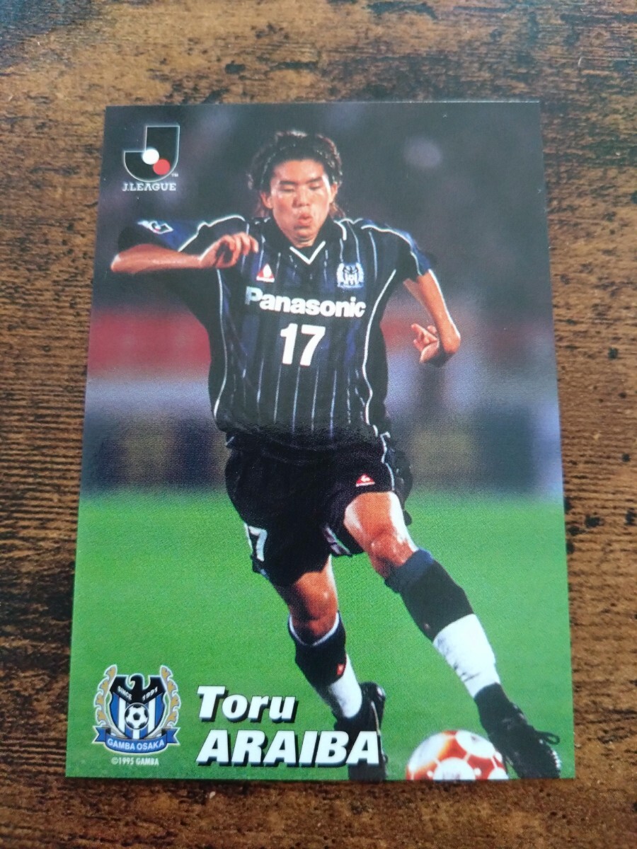 カルビー Jリーグチップス カード 2001 No.054 新井場徹 ガンバ大阪拍卖