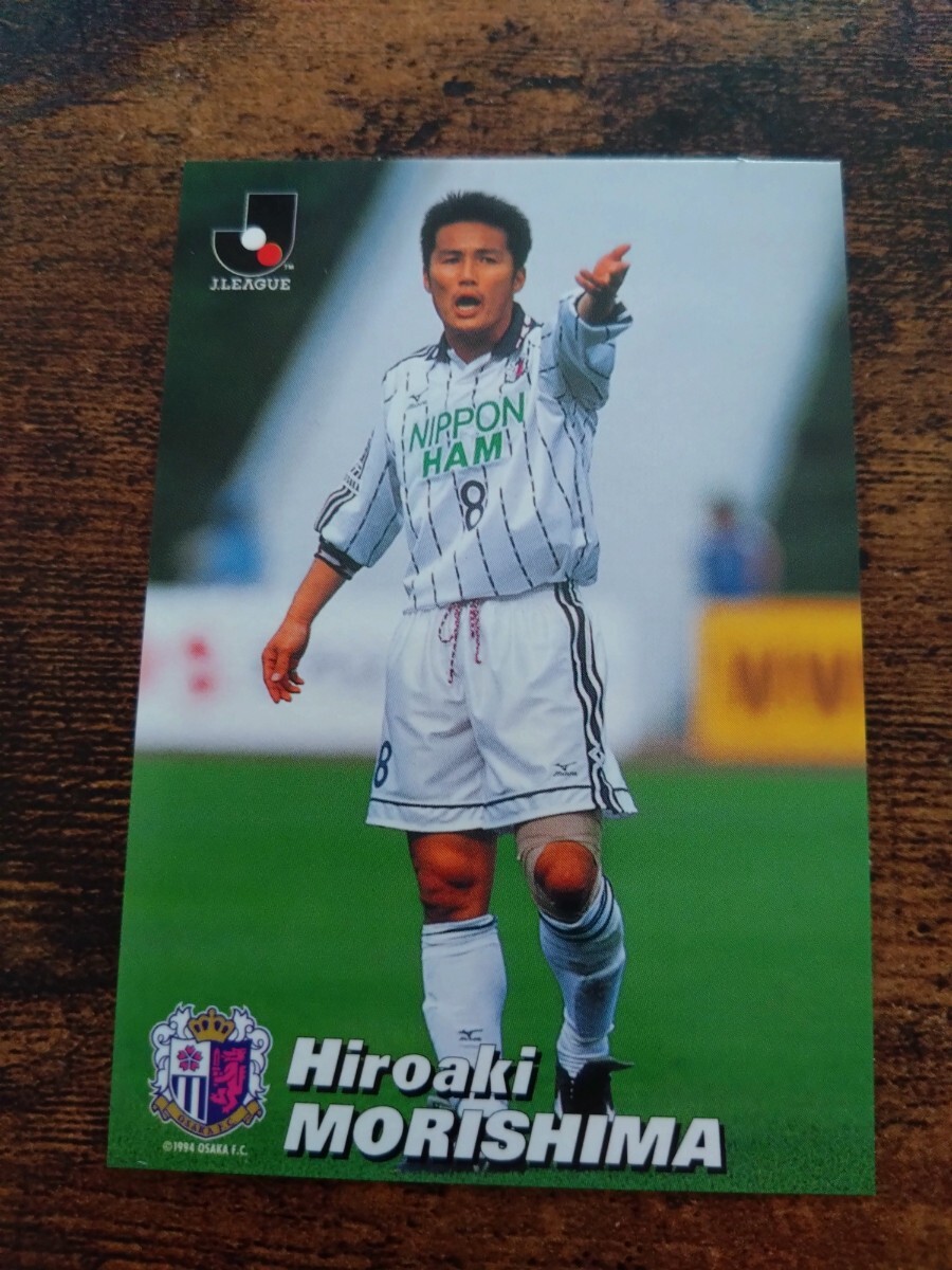 カルビー Jリーグチップス カード 2001 No.059 森島寛晃 セレッソ大阪拍卖